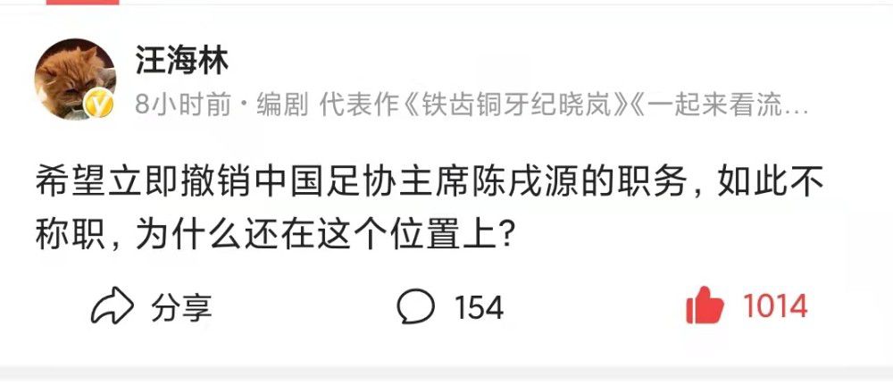 我正在去金陵的路上，目测还有一百公里，一个半小时后抵达。